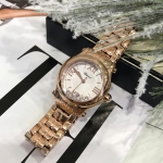 Часы женские Chopard Артикул LUX-25875. Вид 5