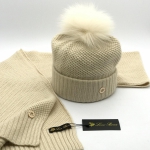 Комплект  Loro Piana Артикул LUX-24888. Вид 4