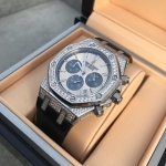 Часы женские Audemars Piguet Артикул LUX-21719. Вид 5