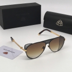 Очки Maybahce Артикул LUX-17023. Вид 1