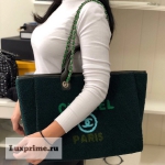 Сумка женская SHOPPING Chanel Артикул СЖ-312. Вид 1