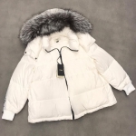 Пуховик Fendi Артикул LUX-21044. Вид 1