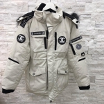 Куртка женская Chanel Артикул LUX-21726. Вид 1