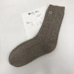 Носки Loro Piana Артикул LUX-21304. Вид 1