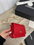 Сумка женская Chanel Артикул LUX-83792. Вид 2