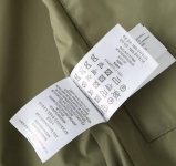 Ветровка Burberry Артикул LUX-84559. Вид 6