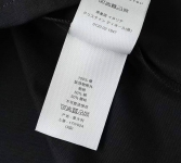 Футболка мужская Christian Dior Артикул LUX-85242. Вид 3