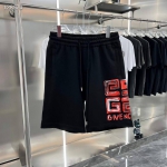 Шорты Givenchy Артикул LUX-85845. Вид 1