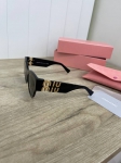 Очки Miu Miu Артикул LUX-86403. Вид 5