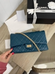 Сумка женская Chanel Артикул LUX-87081. Вид 10