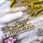 Брошь Chanel Артикул LUX-87864. Вид 2