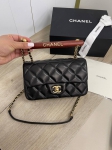  Сумка женская Chanel Артикул LUX-90792. Вид 1