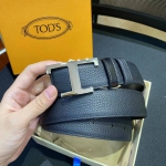 Ремень   Артикул LUX-92625. Вид 2