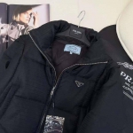 Пуховик - трансформер  Prada Артикул LUX-94787. Вид 4