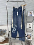 Джинсы Maison Margiela Артикул LUX-94962. Вид 1