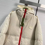 Пуховик Gucci Артикул LUX-95111. Вид 2