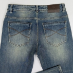  Джинсы  Brunello Cucinelli Артикул LUX-96567. Вид 4