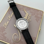 Часы  Chopard Артикул LUX-98050. Вид 3