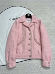 Жакет  Chanel Артикул LUX-98521. Вид 1