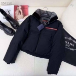 Пуховик-трансформер  Prada Артикул LUX-98792. Вид 1