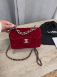  Сумка женская Chanel Артикул LUX-104415. Вид 3