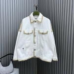 Куртка женская Christian Dior Артикул LUX-105293. Вид 1