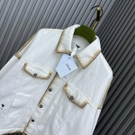 Куртка женская Christian Dior Артикул LUX-105293. Вид 2