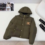 Пуховик-трансформер Celine Артикул LUX-111456. Вид 5