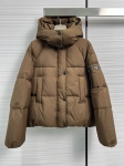 Пуховик Prada Артикул LUX-112570. Вид 1