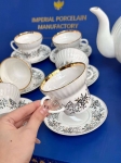 Чайный сервиз  Артикул LUX-112827. Вид 2