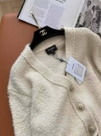 Кардиган Chanel Артикул LUX-113238. Вид 3