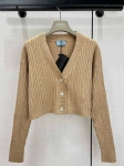 Кардиган Prada Артикул LUX-113387. Вид 1