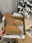 UGG Ugg Australia Артикул LUX-113439. Вид 1