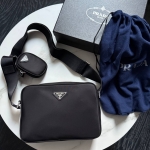 Сумка мужская Prada Артикул LUX-113939. Вид 1