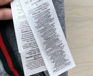 Поло Gucci Артикул LUX-114641. Вид 4