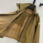 Ветровка   Артикул LUX-116106. Вид 4