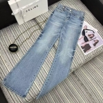 Джинсы Yves Saint Laurent Артикул LUX-116261. Вид 2