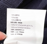 Кофта  Miu Miu Артикул LUX-116969. Вид 2