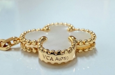 Подвеска  Van Cleef Артикул LUX-118185. Вид 3