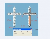 Культовая подвеска в форме крестика с бриллиантами Graff Артикул LUX-118342. Вид 3