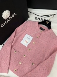 Кардиган Chanel Артикул LUX-121958. Вид 1