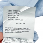 Платье Prada Артикул LUX-122164. Вид 4