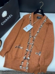 Кардиган Chanel Артикул LUX-123070. Вид 2
