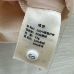 Бомбер  Loro Piana Артикул LUX-123844. Вид 5