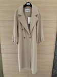 Пальто  Max Mara Артикул LUX-124331. Вид 1