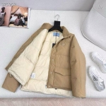 Пуховик Prada Артикул LUX-124774. Вид 2