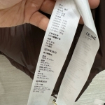 Пуховик Celine Артикул LUX-125158. Вид 5