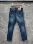 Джинсы Prada Артикул LUX-125323. Вид 1