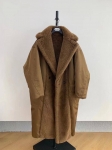 Шуба двухсторонняя  Max Mara Артикул LUX-125580. Вид 2