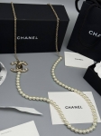 Бусы Chanel Артикул LUX-126639. Вид 1